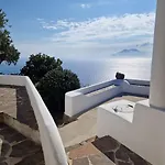 Casa Filicudi Holiday home